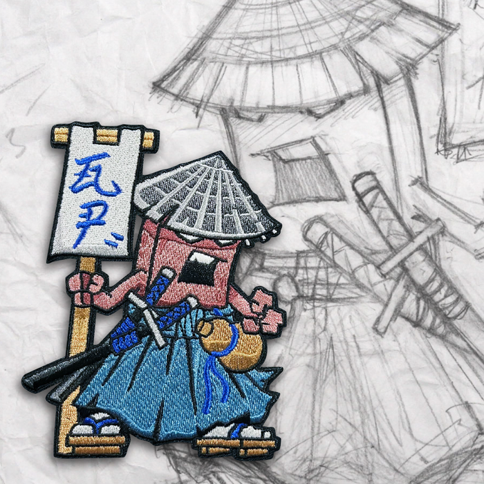 Grumpy Spamurai Embroidery Patch