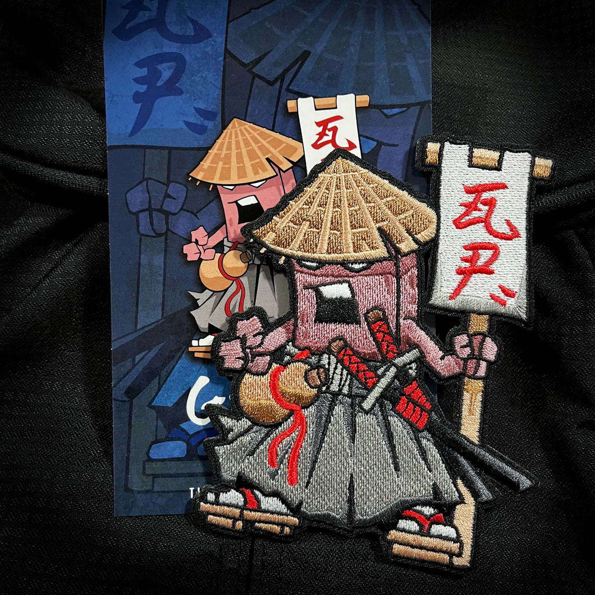Grumpy Spamurai Embroidery Patch