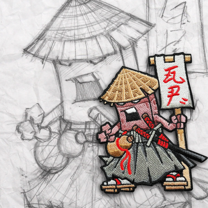 Grumpy Spamurai Embroidery Patch