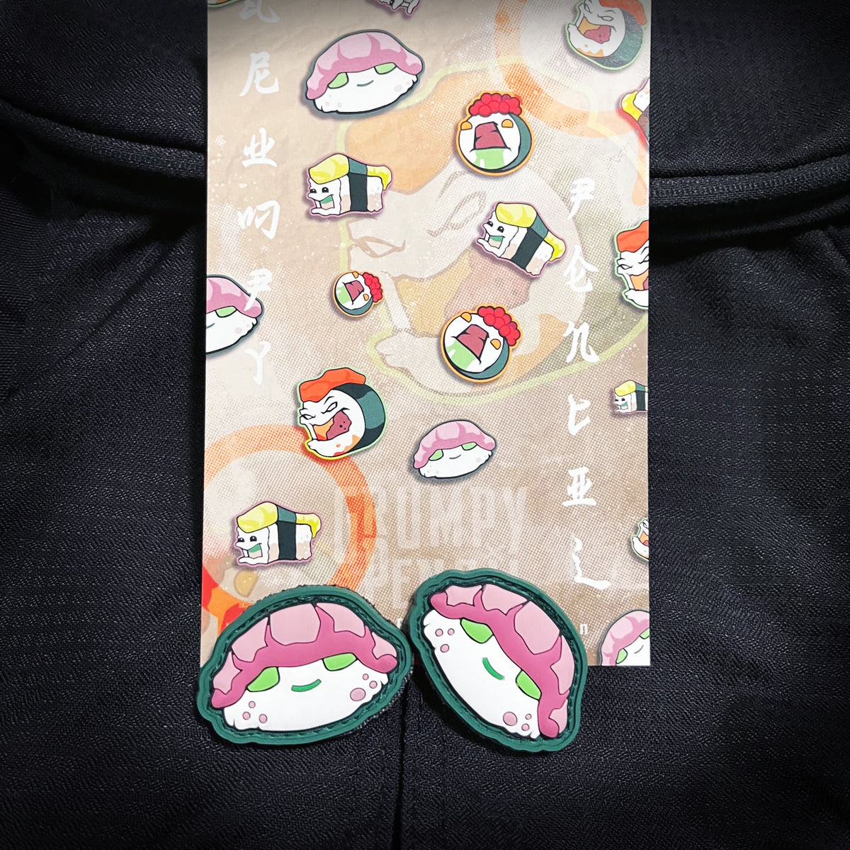 Grumpy Sushi V2, PVC Patch set